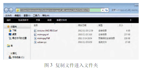 1535082624107536.png image007.png